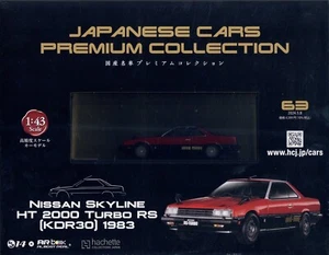 Japanese Cars Premium #63 Nissan Skyline HT 2000 Turbo RS 1/43 model Hachette - Picture 1 of 4