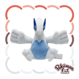Pokemon Center Original Plush Toy Pokémon fit Lugia 249 New from Japan - Picture 1 of 4