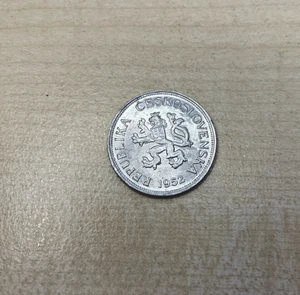 5 Kronen (Korun) 1952 Tschechoslowakei (Alu) - sehr selten - (Art. 396) - Bild 1 von 4