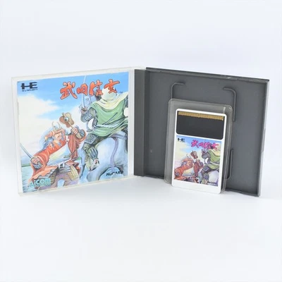 TAKEDA SHINGEN PC Engine Hu 2810 pe - Image 1 of 4