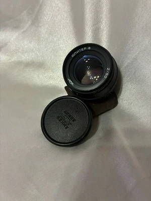 KMZ Jupiter-8 50 мм f/2 lens M39 FED Zorki  Leica 0249649 - Image 1 of 4