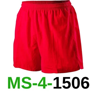 Dolfin Youth Boys Swimsuit Solid Water Short Swim Trunks Red, YS - Picture 1 of 4