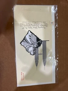 Malaysia 2004 china 30th anni relation Fdc ms first day cover - Picture 1 of 2