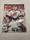 Martin Brodeur On Cover April 1997 - NHL Beckett Monthly Card Price Guide