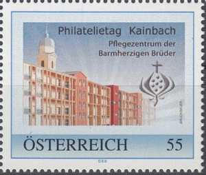 PM 8020400 Giornata della Filatelia Kainbach - Centro di cura dei Fratelli della Misericordia - Foto 1 di 1