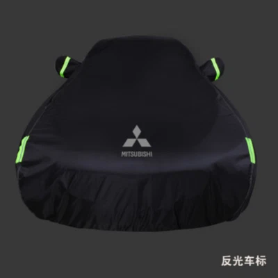 Car Outdoor Full Cover Body Dustproof Sun UV Protection for Mitsubishi Outlander — 第 1/4 张图片
