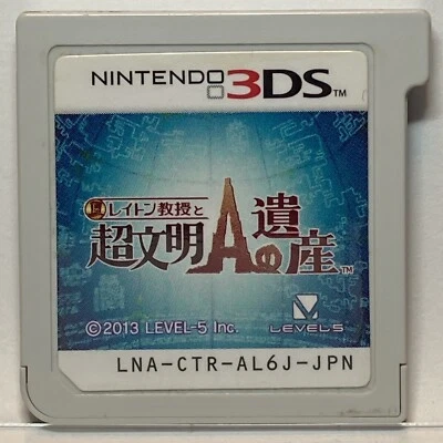 Professor Layton and the Azran Legacy Nintendo 3DS Japanese Games LEVEL 5 - Image 1 of 2