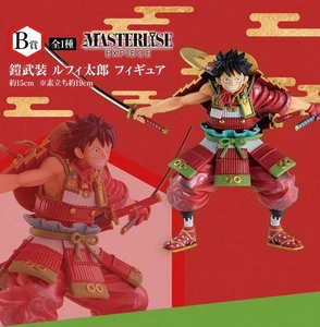 Japan One Piece Wano Kuni vol.2 Ichiban kuji Armored Luffytaro Figure BANDAI NEW - Picture 1 of 4