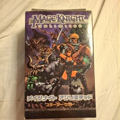 Mage Knight Unlimited 日本入门套装 * 密封 * 2002 WizKids — 第 1/3 张图片