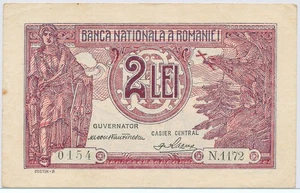 Romania 2 Lei 1938, P.39a_VF - Picture 1 of 2