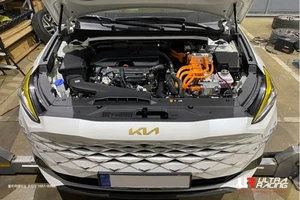 Front Tower Bar For KIA K8 (GL3) 3.5 V6 / Hyundai Grandeur GN7 1.6 2021-2024 - Bild 1 von 16