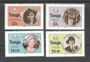 1985 Tonga Girl Guides 75th anniversary Type 'B' - Picture 1 of 2