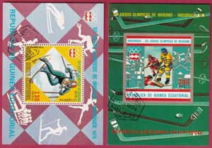 Äquatorialguinea Block 205 und 206 gestempelt Olympische Winterspiele Innsbruck - Bild 1 von 1