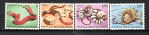 PAPUA NEW GUINEA  1979 TRADITIONAL CURRENCY  MINT NH  SET 4 [#5937] - Bild 1 von 1