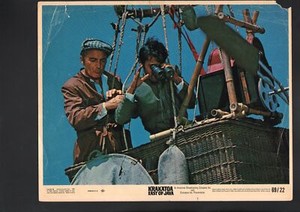 Krakatoa East of Java Lobby Card #1-1969-Maximilian Schell