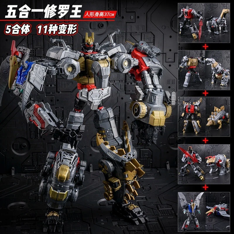 New BPF Volcanicus Dinobot 5 In 1 Power of the Primes Action Figure 13" Toys - Image 1 of 4