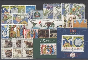 REPUBLIEK SURINAME JAARGANG 1995 - POSTFRIS COMPLEET volgens ZONNEBLOEM CAT - Foto 1 di 2