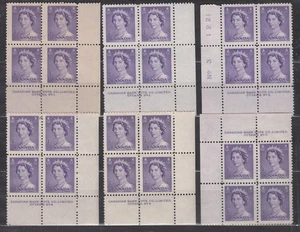 1953 #328(4¢) QUEEN ELIZABETH II KARSH PORTRAIT SIX PLATE BLOCK #1-#6 F-VF - Picture 1 of 2