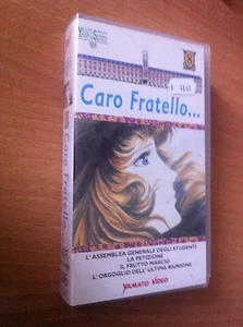 CARO FRATELLO... Vol 8  VHS SIGILLATA YAMATO VIDEO NUOVA - Imagen 1 de 1