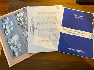 LOMONOSOV Bone China CATÁLOGO Imperial Ruso PORCELANA IPM LFZ LIBRO 34p Nuevo - Imagen 1 de 12