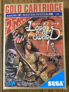 Lord of Sword 1988 SEGA Mark III Japanese version action game NTSC-J Japan - Picture 1 of 7