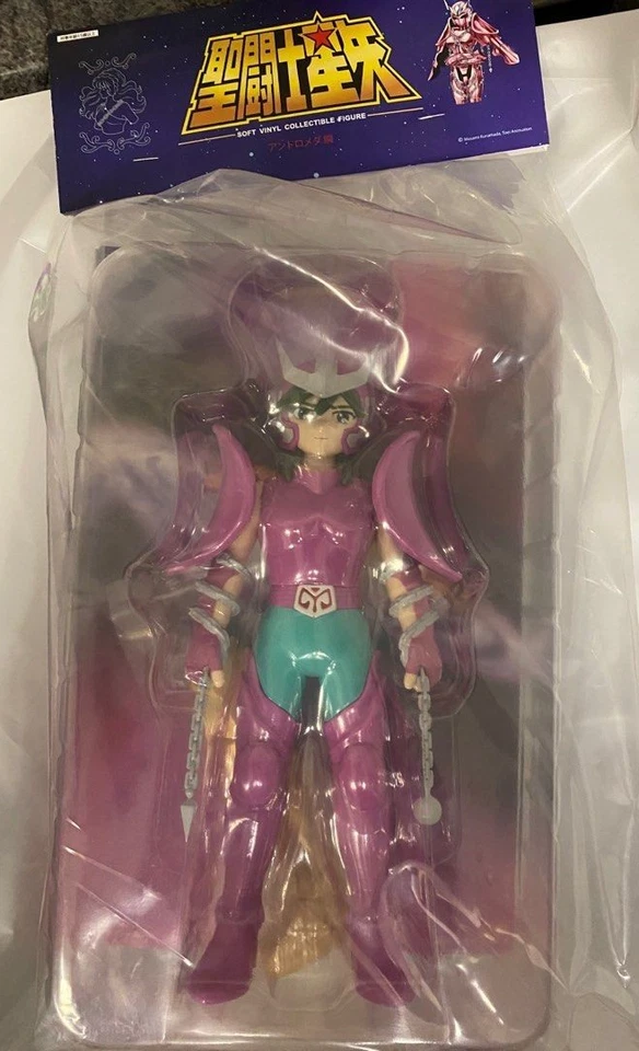 Kou Shou Do Saint Seiya Shun Andromeda   sofubi Soft Vinyl Figure - Image 1 of 1