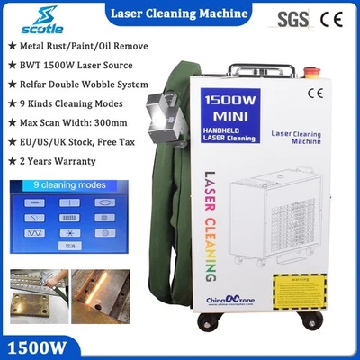 CHINACNCZONE 🔥1500W Laser BWT Rust Removal Tool Laser Cleaning Machine Remove Oil Paint 220V