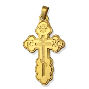 14KT Bright Yellow Gold Orthodox Cross Pendant with Bail 1 1/4"x5/8" - Picture 1 of 3
