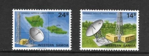 F4952 SAMOA OCCIDENTALI STAZIONE TERRESTRE SATELLITARE AFIAMALU - FRANCOBOLLI TELECOMUNICAZIONI - Foto 1 di 1
