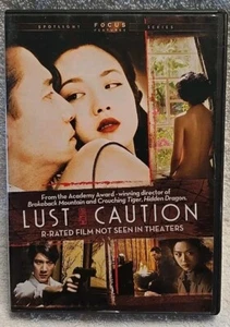 Lust, Caution (2008, Focus/River Road Pictures DVD, Ang Lee, R Rated) - Picture 1 of 4