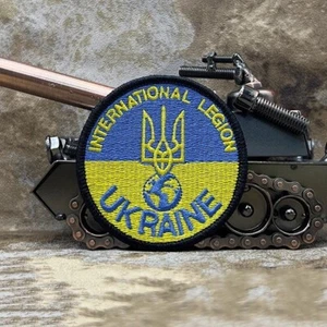 Adhesive Tactical Patch International Legion of Ukraine Loop Badge 70 x 70mm - Foto 1 di 5