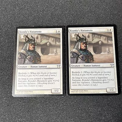 Konda's Hatamoto Magic The Gathering Mtg Champions of Kamigawa Card 2 - Image 1 of 4