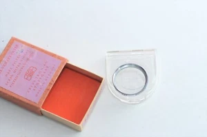 ZEISS IKON 27mm STUTTGART 382 S27 UV 1X FILTER *New * - Picture 1 of 2