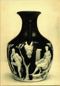 Poseidon Head of Pan, Peleus Carved Glass The Portland Vase Postcard - Picture 1 of 2