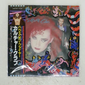 CULTURE CLUB WAKING UP WITH THE HOUSE ON FIRE VIRGIN 30VB1021 Japan VINYL LP - Picture 1 of 2