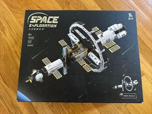 BAV Electric International Space Station Building Block Kit 2221 Piece Brand New - Picture 1 of 7