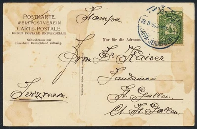 TURQUÍA Palestina ISRAEL 1906 ÚNICO azul Jaffa-Jer(o) Jerusalén tren/ferrocarril matasellos  Foto 1 de 3