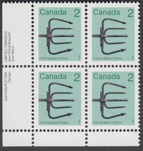 Canada - #918 Artifacts - Fishing Spear Plate Block , AP - MNH - Picture 1 of 1