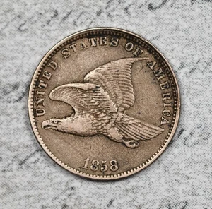 1858 Flying Eagle Cent Nice Coin #EIF9 - Picture 1 of 2