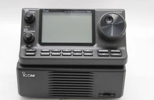 Exc+5 Icom IC-7100 all mode Ham Radio 430MHz Transceiver Reception Modified 100W - Zdjęcie 1 z 8