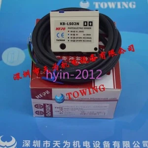 1pcs New KFPS photoelectric sensor KB-LS02N - Picture 1 of 4