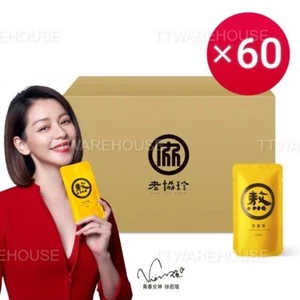 (60 Stück) NEU LXZ 老協珍 Lao Xie Zhen Essence of Chicken (GINGER) 42ml 老協珍熬雞精(暖薑)常�溫 - Bild 1 von 8