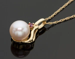 White Akoya Saltwater Pearl Necklace Ruby Accent Solid 14K Yellow Gold 18 Inches - Picture 1 of 10
