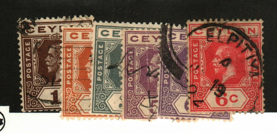 Ceylon #225-6, 228-30 used - Image 1 of 1