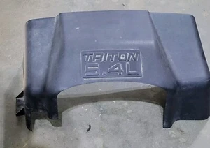 Ford F150 97-03 Ford Expedition 97-02  Engine Cover Triton 5.4L Black Trim OEM - Picture 1 of 4