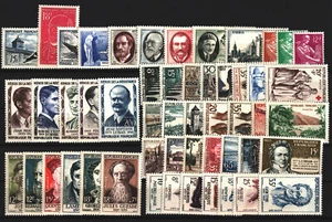TIMBRES FRANCE NEUFS **ANNÉE COMPLÈTE 1957 - Bild 1 von 1