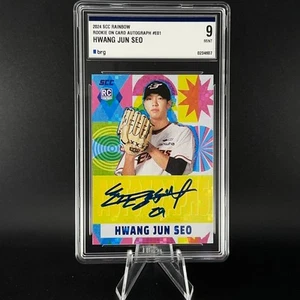 [BRG Graded] Only 15 Made – Hanwha Hwang Jun-seo 1st Overall Rookie On-Card Auto - Picture 1 of 3