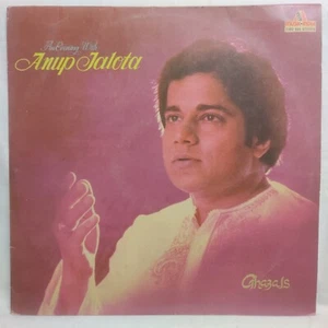 An Evening with Anup Jalota Ghazals LP Vinyl Record Bollywood Rare 1984 Indian - Picture 1 of 9