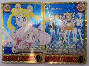 Hübscher Soldat Matrose Mond Naoko Takeuchi Kunst Denkmal Carddass Set - Bild 1 von 21