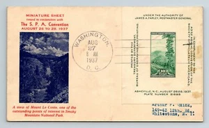 SC# 797 FDC - Blue Mount Le Conte Cachet - DC Cancel - L34658 - Picture 1 of 2